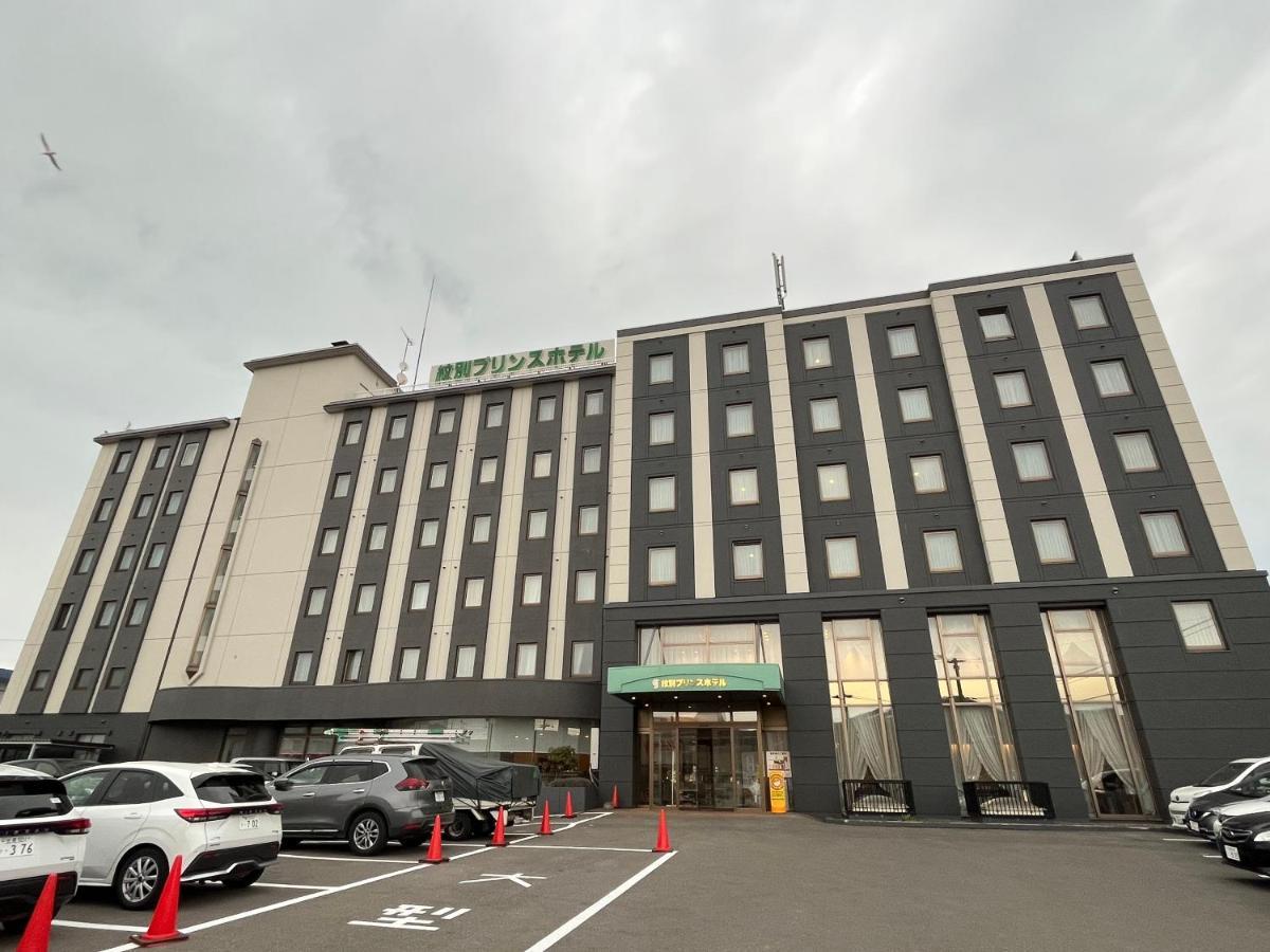 Ryokan Monbetsu Prince Hotel 3*