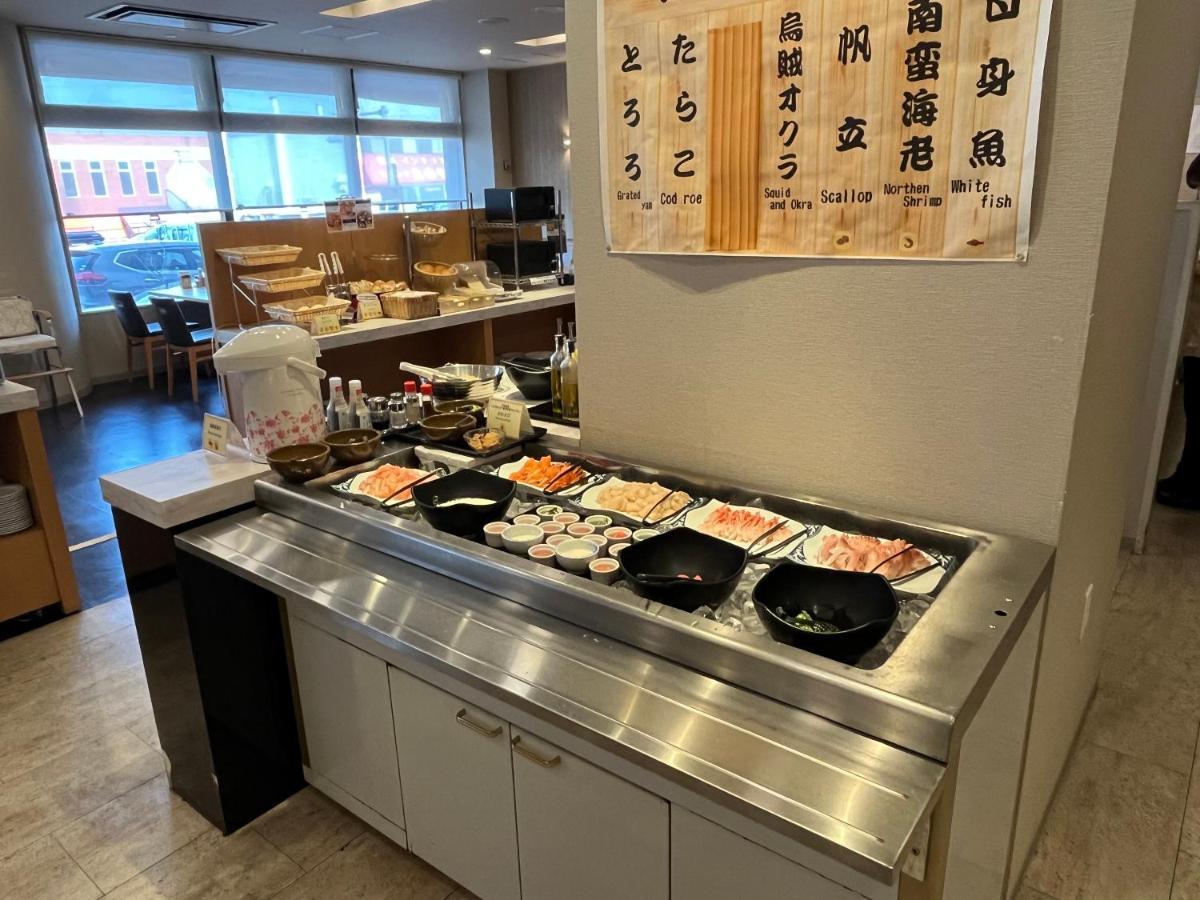 Ryokan Monbetsu Prince Hotel 3*