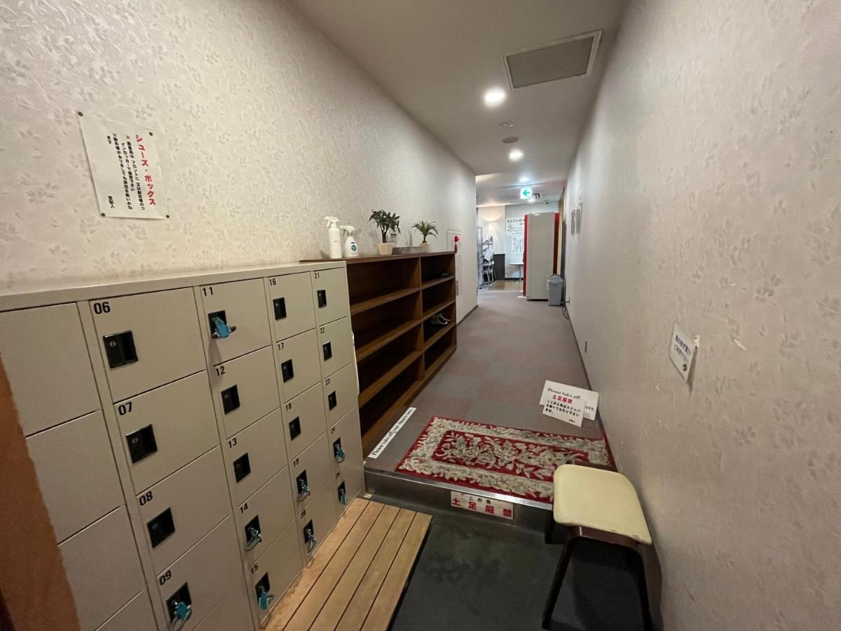 Ryokan Monbetsu Prince Hotel 3*